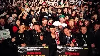 Ball-Zee - Tokyo edit