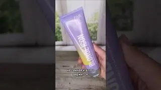 Распаковка Фаберлик 
