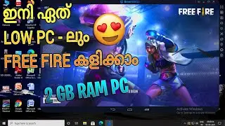 ഇനി ഏത് LOW PC ലും FREE FIRE കളിക്കാം || 2GB RAM || HIW TO INSTALL SMARTGAGA  || ANDROID 7