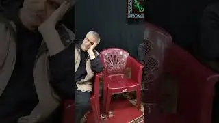 عامر ابو احمد...خل تصرخ بني هاشم.....الله يلعن الظالم.... للشاعر المرحوم معين السباك... شهادة الكاظم