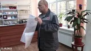 Школа 117 Урок на заводе 