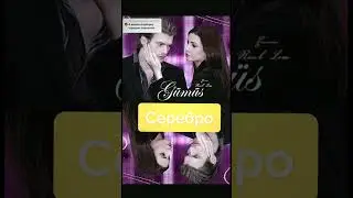 Ответ пользователю @impanda777 #подборкасериалов #триллер #фильмы #фильм #сериалы #shorts