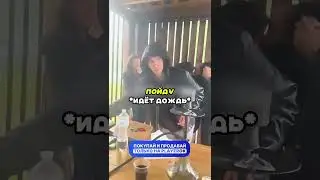 The Luckiest Man in the World 🍀😎🔥