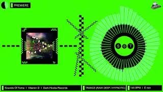 Sounds Of Toma - Vitamin D (Original Mix) [PREMIERE] [Trance] [Dark Hooks Records]