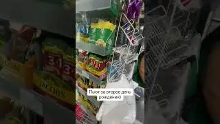 #нашивгрузии#русские#случайнаявстреча#юмор_на_коленке
