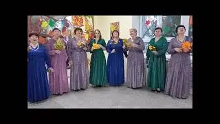 Вокальный ансамбль "Калина красная" - "Роза белая"