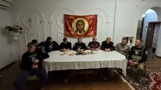БОЕВЫМ БРАТСТВОМ СОЗДАН ШТАБ ПО ЭВАКУАЦИИ РАНЕНЫХ ПО КУРСКОМУ НАПРАВЛЕНИЮ 