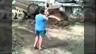 трактор