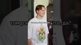 ИЛЬЯ EXILE ПРО ЖИЗНЬ В АМЕРИКЕ #shorts