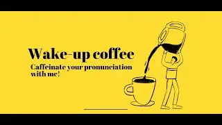 How to say LIKED IT | Wake-up Coffee Series 02 ☕