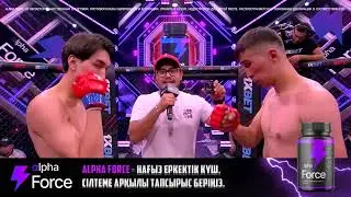 Апачи Актилек жесткий заруба #ruhfighting #рухфайтинг #ханата #врек #рекомендации