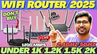 Best Wifi Router 2024🔥Best Router Under 1000🔥Best WiFi Router for Home🔥Best Router Under 2000
