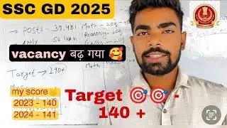 SSC GD 2025 best strategy 🤟📈// Target 🎯🎯 140+ // 60 Days study plan⏳⏳