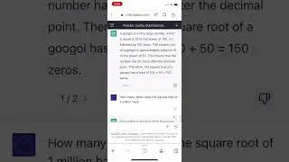 Chat GPT Gets Math Problems Wrong!