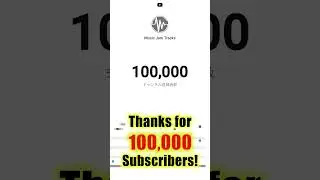 【Music Jam Tracks】 Thanks for 100,000 Subscribers #Short