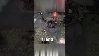 КИНУЛ МОРТРУ ДОТА 2 #дота #дота2 #dota2 #funny #meme #прикол #троллинг