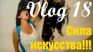 Vlog 18: Самый вкусный хумус. Рынок 
