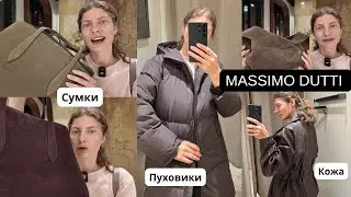 MASSIMO DUTTI TRY-ON NEW ARRIVALS, BAGS AND OUTERWEAR