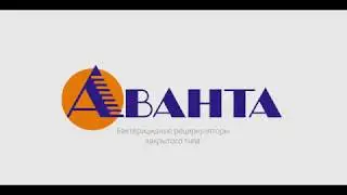 Бактерицидные рециркуляторы - Медицинская мебель АВАНТА