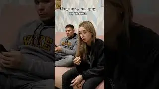 Как заставить ребенка идти домой #shorts #юмор #приколы