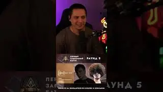 ПАЧУКЕ НЕ ЗАШЁЛ ТЕКСТ СЛАВЫ КПСС 