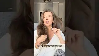 Хочу доверять мужу , но чувствую что может предать меня