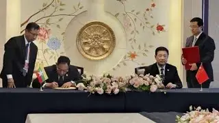 ၶႄႇ တေၵမ့်ၸွႆႈ ၸုမ်းပလိၵ်ႈသိုၵ်းမၢၼ်ႈ တႃႇငိုၼ်းၶႄႇ 5 လၢၼ့်ယႂၢၼ်ႊ -12/9/2024