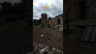 17 сентября 2023 г.