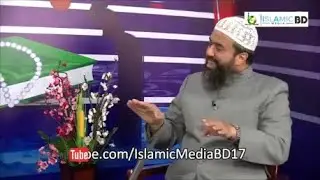 মোহরানা স্ত্রীর প্রাপ্য হক বা অধিকার, স্বামী এখনও দেননি, দিবেন কি'না তাও বলছেন না! এ বিষয়ে শরিয়ত...