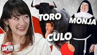 PALABRAS JAPONESAS que parecen ¡MUY ESPAÑOLAS! (No es lo que piensas)