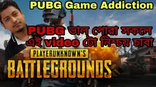 #pubg