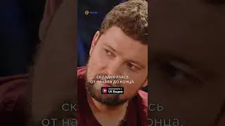Режиссёр фильма 