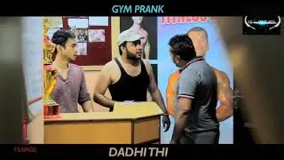 || GYM PRANK || By Nadir Ali In || All in ONE 90k || P4 Pakao ||