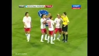 Ротор - Спартак Нч. Удаление и Гол
