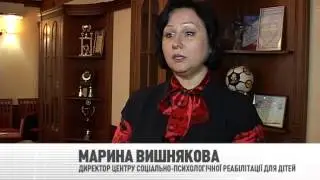 14/11/12 - Очередное заседание рабочей группы