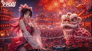 【 新年快乐 Remix 2k26 】 马上发财 。 That s马Way  。 HORSEH  。 Kuda Kuda 。 幸运加倍 。 新年来来来 Happy Chinese New Year