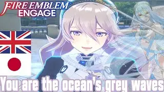 Corrin singing Lost in Thoughts All Alone in JP and ENG (Voice comparison)
