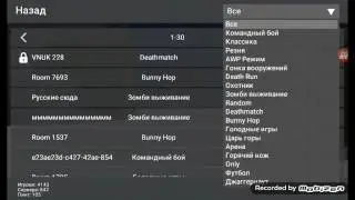 Block Strike - Обновление 3.6.2