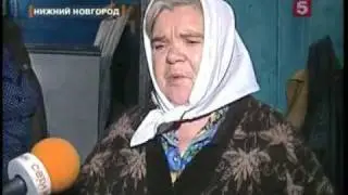 СЫН ПОДАРИЛ РОДИТЕЛЯМ ГРОБЫ
