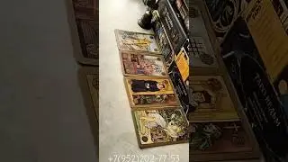 Дороги Здоровья и Любви!..для Вас выход в Новую жизнь, когда?