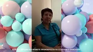 Вы ищете терапевтическое решение? Попробуйте микросферы Артрейд. Купить лечебные микросферы. Отзывы.