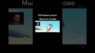 Kuplinov Play | Куплинов TikTok | Куплинов | kuplinov rofls 