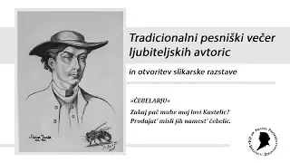 Tradicionalni pesniški večer ljubiteljskih avtoric in otvoritev slikarske razstave.