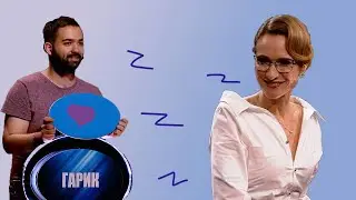 Гарик флиртует с Марией Киселевой