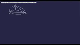 Задание 500246