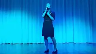Кныш Екатерина - Песня 