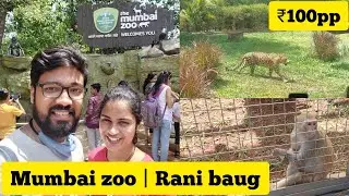 Mumbai Byculla Zoo | Rani Bagh | Veer Jijamata Bhosale Udyan | Things to do in Mumbai #shorts