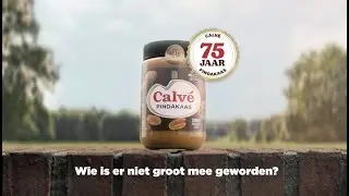 Calvé Pindakaas | 75 jaar