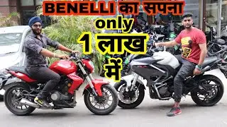 Benelli Super bike under 1 lakh | Benelli 600 i vs 600 GT | Saraswati Motors | ENGINEER SINGH