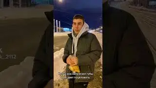 #top #aftereffects #totalgaming #remix #рекомендации #tiktok